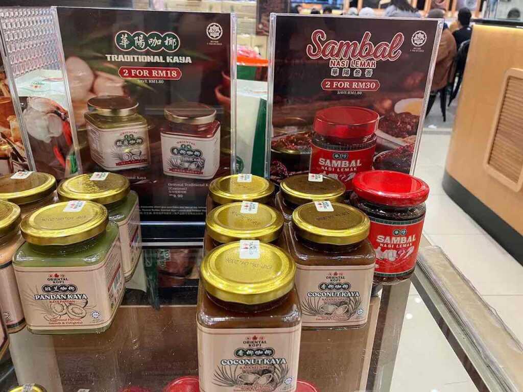 お土産にもぴったり