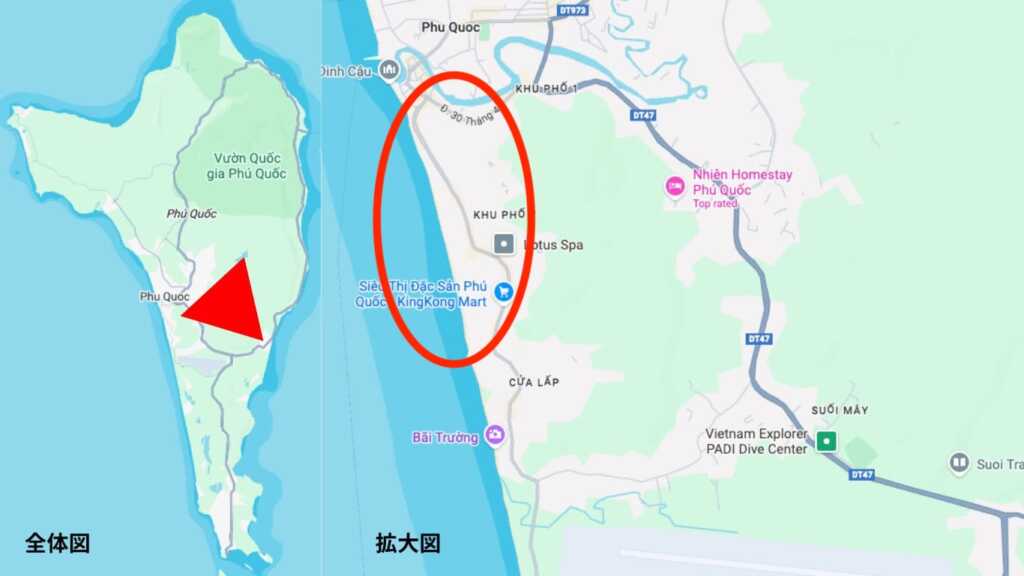 フーコック 滞在エリア