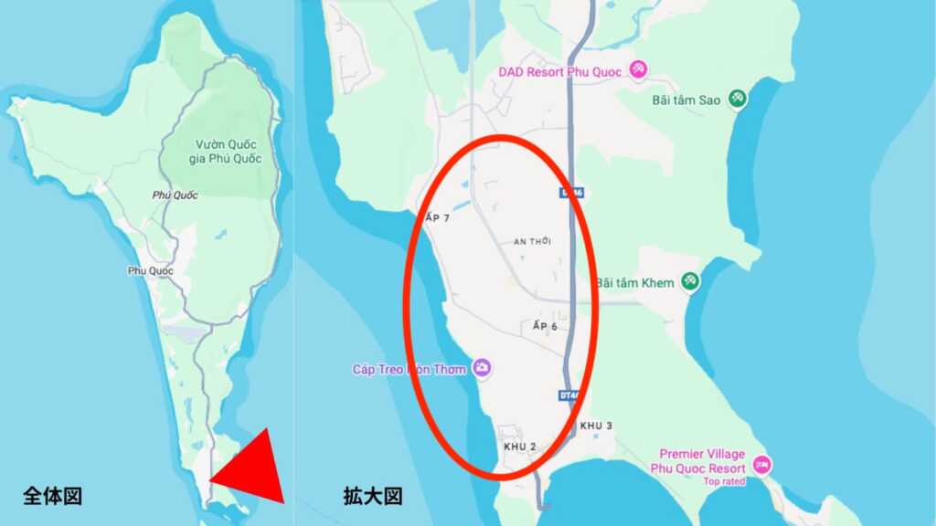 フーコック サンセットタウン