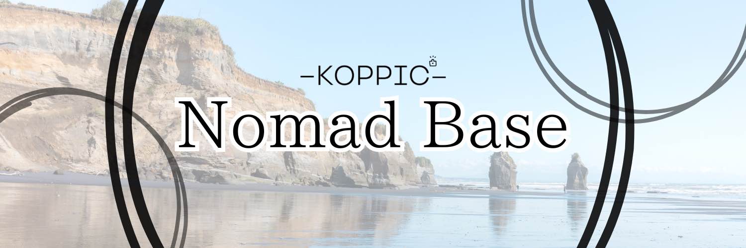KOPPIC Nomad Base